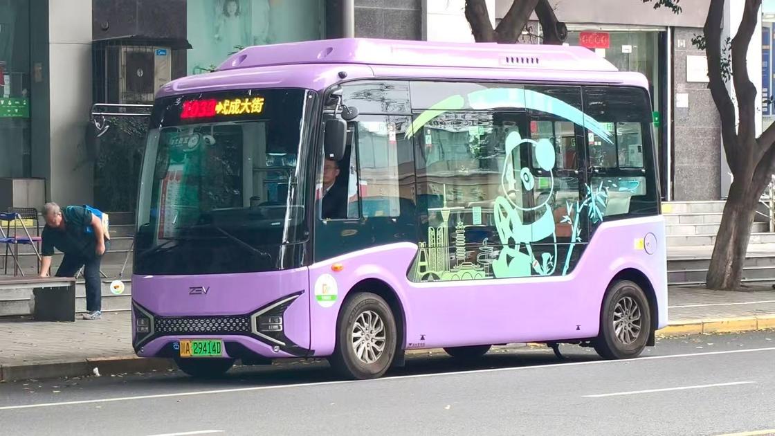 Şehir İçi Ulaşım İçin 80kWh Bataryalı ve Otomatik Vitesli 11 Kişilik Elektrikli Mini Otobüsler